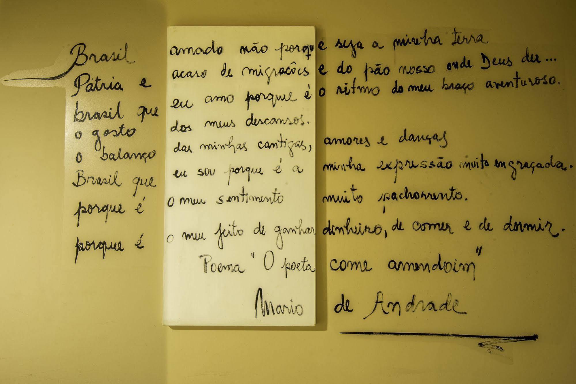 Pousada Via Brasil Morro de São Paulo Екстериор снимка